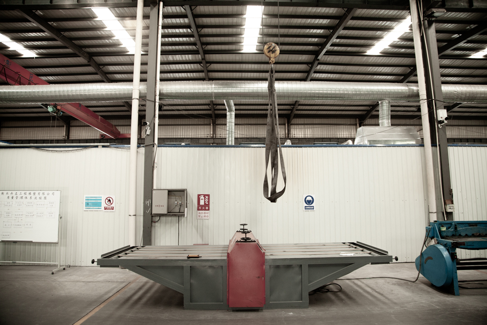 生產(chǎn)車(chē)間