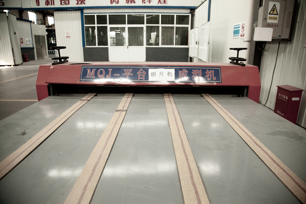 生產(chǎn)車(chē)間