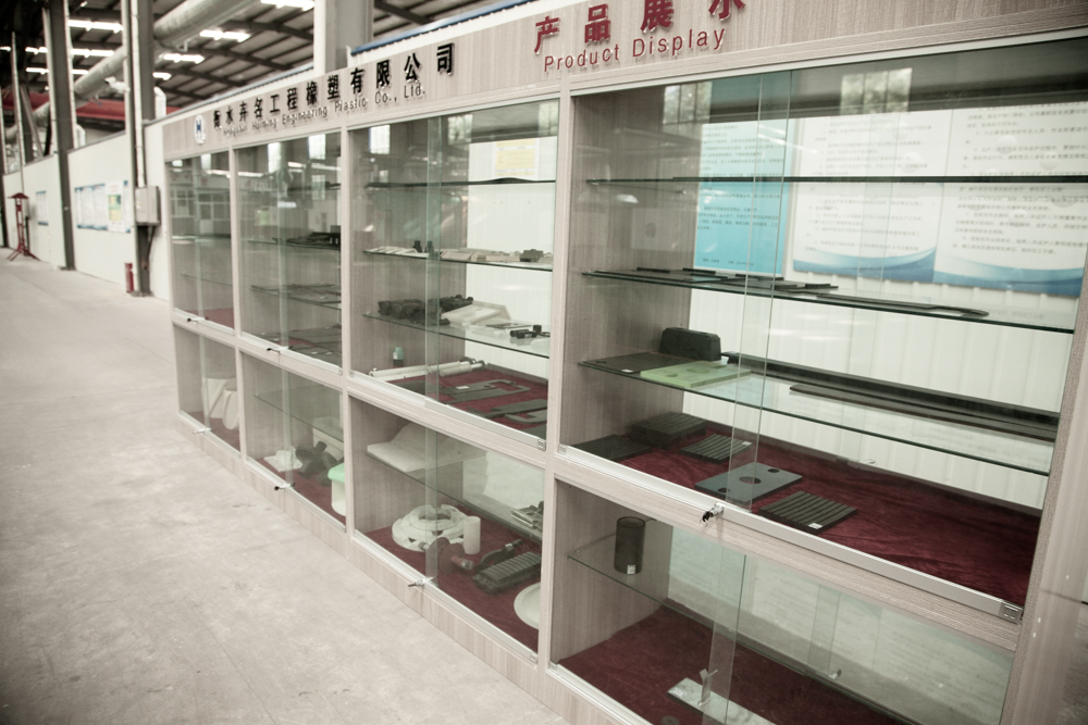 生產(chǎn)車(chē)間