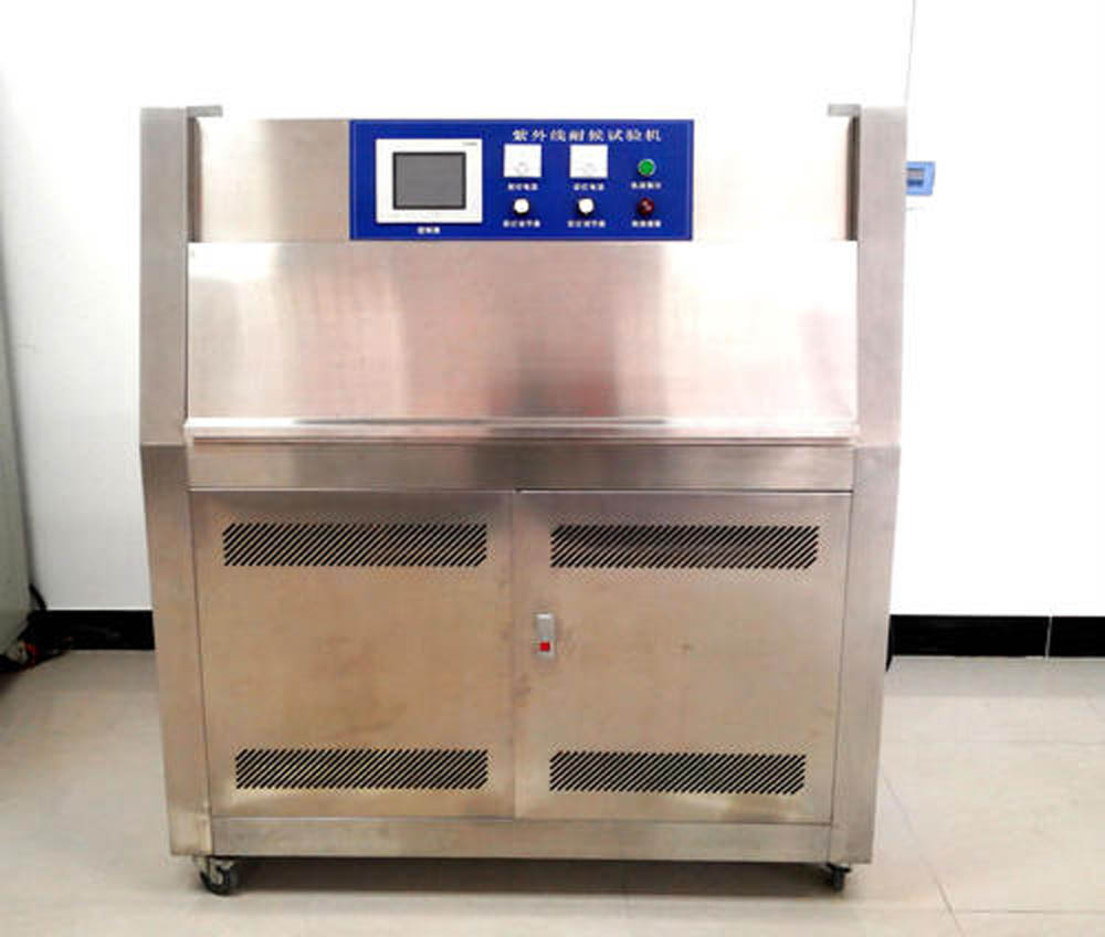 耐候試驗箱