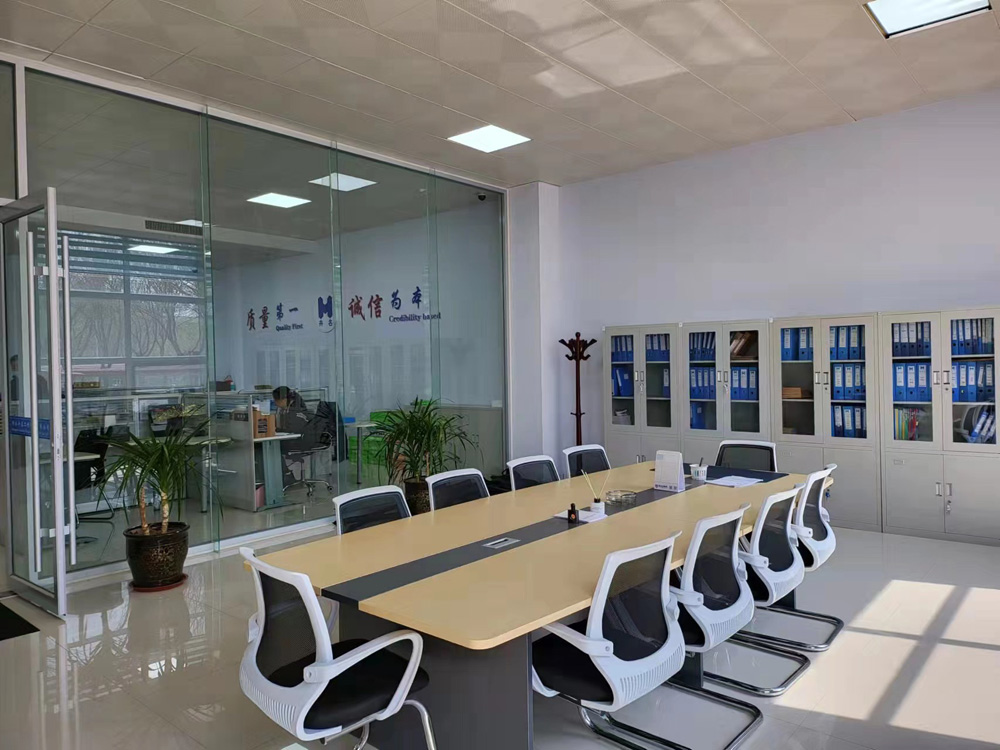 辦公環境?會議室